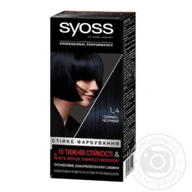 Фарба для волосся SYOSS №1-4 Синяво-чорний 1шт - image-0